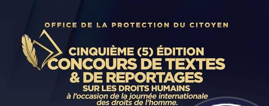 OPC lance officiellement la 5e édition du concours national de textes et de reportages sur les droits humains