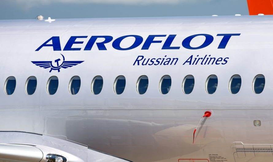 Guerre Russo-Ukraine: La compagnie russe Aeroflot va suspendre tous ses vols vers l’étranger