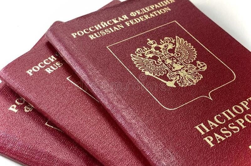 Moscu va faciliter un passeport russe aux habitants de certaines régions ukrainiennes