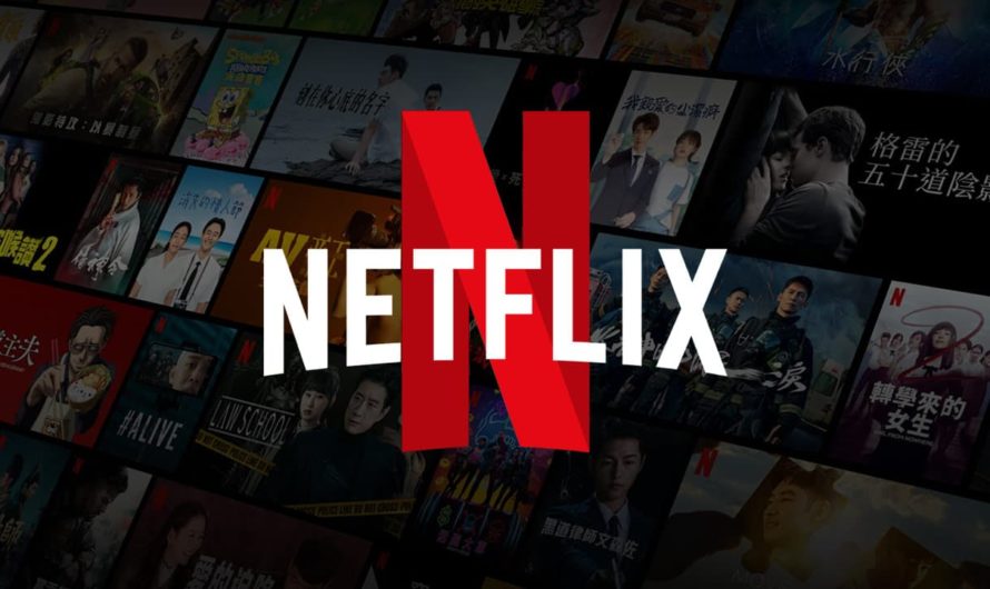 NETFLIX COMMENCE À FACTURER LE PARTAGE DE COMPTE (ET L’ACCÈS DEPUIS SA RÉSIDENCE SECONDAIRE)